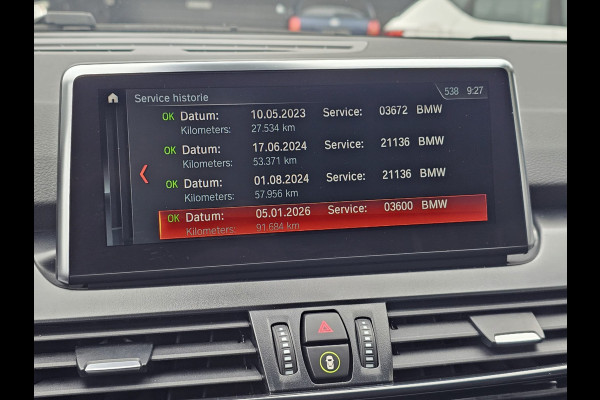 BMW 2 Serie Gran Tourer 218i Business Edition | Automaat | LED | Trekhaak | Stoelverwarming | PDC | Elek. achterklep | HUD | Navi |