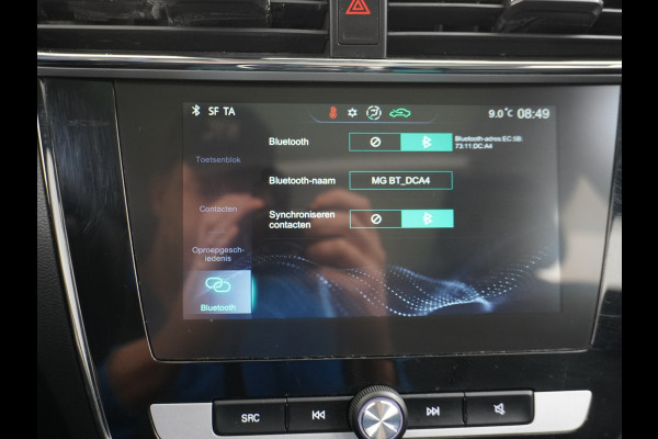 MG ZS AUT. EV Leder Pano-dak Adaptive-Cruise Apple Carplay Android Luxury Navi Camera Airco DAB+ EV45kWh Connected-Services Elec.Stoel+Verwarmd Keyless Lane/Speed Assist Bluetooth Led ESP BAS ASR Botswaarsch.Systeem Bordherkenning Lmv Pdc 3 fase laden