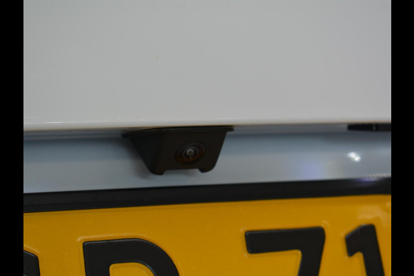 Opel Corsa Electric Long Range Business Edition 51 kWh | WLTP 424km | Warmtepomp |