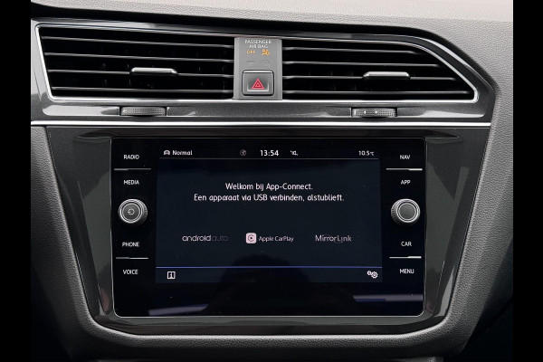 Volkswagen Tiguan Allspace 1.4 TSI R-line | 7 pers. | Pano | Trekhaak | Leer | Memory | Matrix | 360 | Carplay |