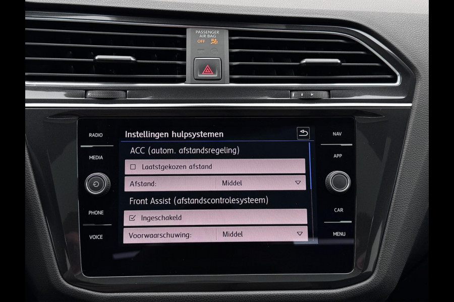 Volkswagen Tiguan Allspace 1.4 TSI R-line | 7 pers. | Pano | Trekhaak | Leer | Memory | Matrix | 360 | Carplay |