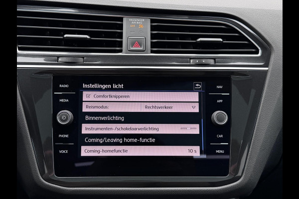 Volkswagen Tiguan Allspace 1.4 TSI R-line | 7 pers. | Pano | Trekhaak | Leer | Memory | Matrix | 360 | Carplay |