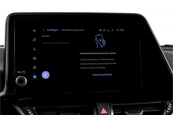 Toyota C-HR 2.0 Hybrid Dynamic | Adapt. Cruise | Stoel-+Stuurverw. | PDC | Camera | NAV+App. Connect | ECC | Afn. Trekhaak | LM 18" |