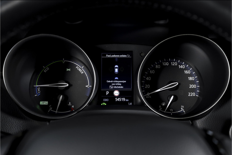 Toyota C-HR 2.0 Hybrid Dynamic | Adapt. Cruise | Stoel-+Stuurverw. | PDC | Camera | NAV+App. Connect | ECC | Afn. Trekhaak | LM 18" |