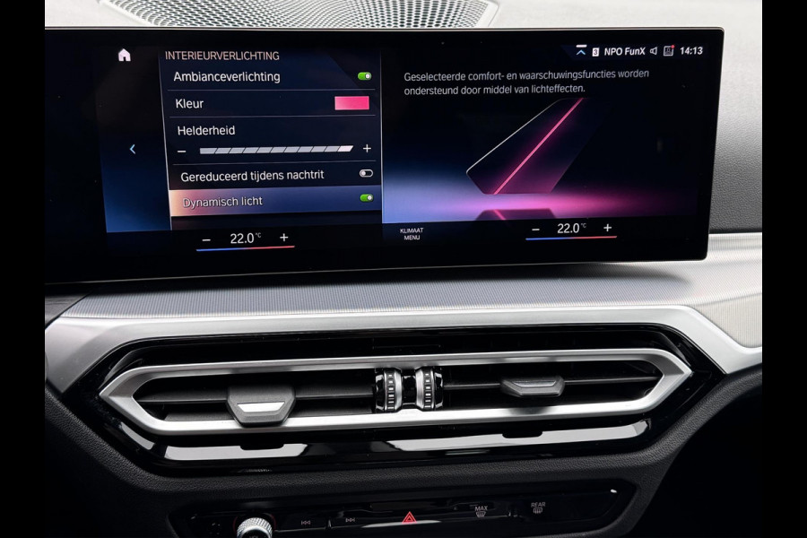 BMW 3 Serie Touring 320e | Trekhaak | Nieuw model | Carplay | Camera | Skyscraper grau | Sfeerverlichting | Widescreen | M Shadow