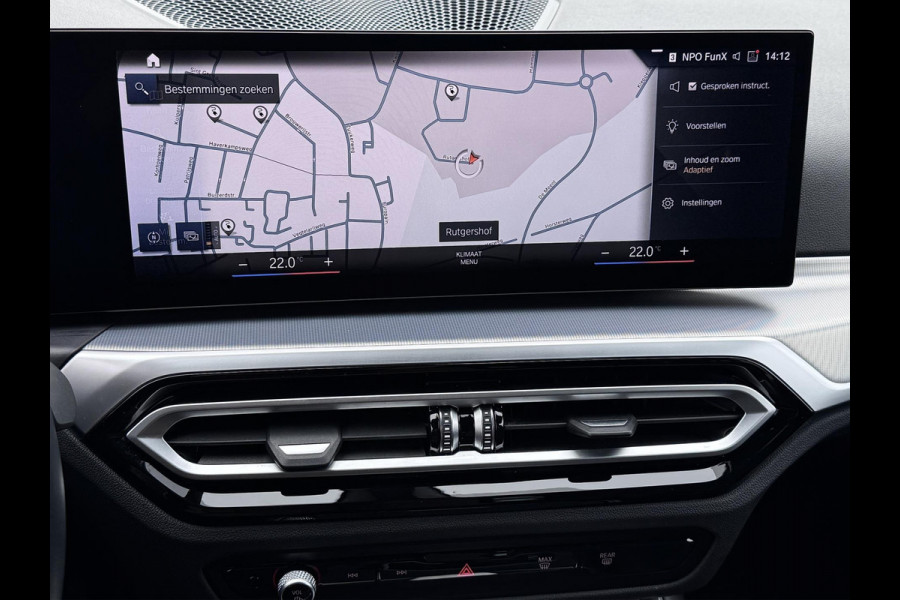 BMW 3 Serie Touring 320e | Trekhaak | Nieuw model | Carplay | Camera | Skyscraper grau | Sfeerverlichting | Widescreen | M Shadow