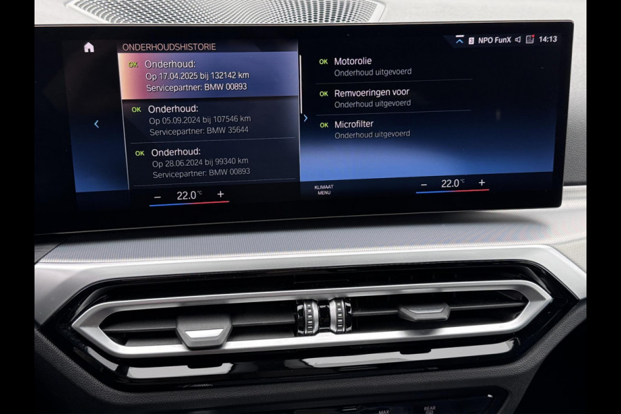 BMW 3 Serie Touring 320e | Trekhaak | Nieuw model | Carplay | Camera | Skyscraper grau | Sfeerverlichting | Widescreen | M Shadow