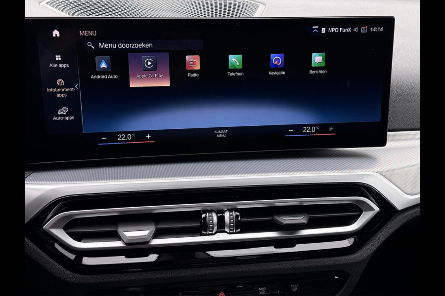 BMW 3 Serie Touring 320e | Trekhaak | Nieuw model | Carplay | Camera | Skyscraper grau | Sfeerverlichting | Widescreen | M Shadow