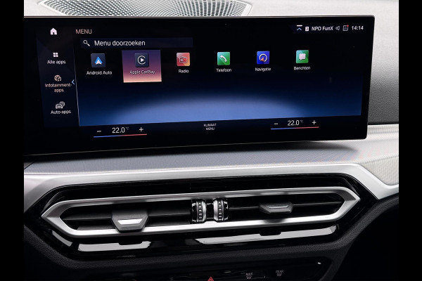 BMW 3 Serie Touring 320e | Trekhaak | Nieuw model | Carplay | Camera | Skyscraper grau | Sfeerverlichting | Widescreen | M Shadow