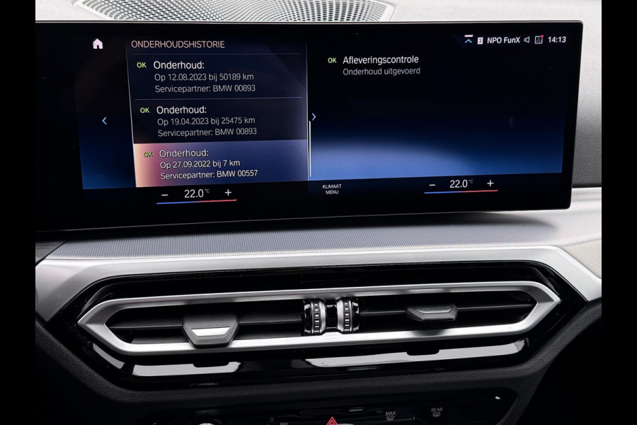 BMW 3 Serie Touring 320e | Trekhaak | Nieuw model | Carplay | Camera | Skyscraper grau | Sfeerverlichting | Widescreen | M Shadow