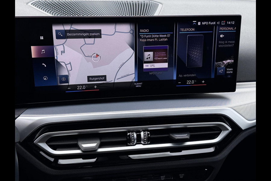 BMW 3 Serie Touring 320e | Trekhaak | Nieuw model | Carplay | Camera | Skyscraper grau | Sfeerverlichting | Widescreen | M Shadow