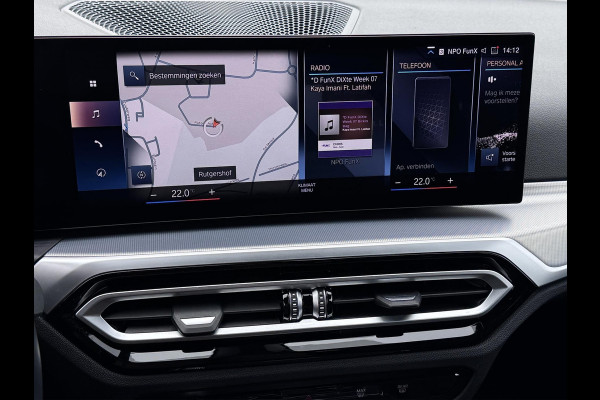 BMW 3 Serie Touring 320e | Trekhaak | Nieuw model | Carplay | Camera | Skyscraper grau | Sfeerverlichting | Widescreen | M Shadow