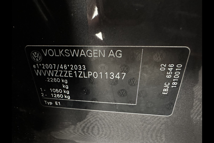 Volkswagen ID.3 First Max 58 kWh [ 3-Fase-11kW ] {SOH-87%} (INCL-BTW) *HEATPUMP | PANO | HEAD-UP | ADAPTIVE-CRUISE | IQ-LIGHTS | BLINDSPOT | CAMERA | KEYLESS | MICROFIBRE | AMBIENTLIGHT | NAVI-FULLMAP | DAB+ | ECC | HEATED-SPORTSEATS | DIGI-COCKPIT |