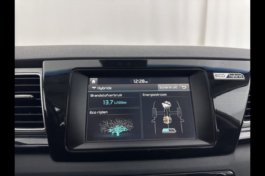 Kia Niro 1.6 GDi Hybrid ExecutiveLine (INCL.BTW) Aut. *LEATHER-FABRIC | NAVI-FULLMAP | KEYLESS | CAMERA | COMFORT-SEATS | DIGI-COCKPIT | LANE-ASSIST | ECC | CARPLAY | PDC | TOWBAR | 16''ALU*