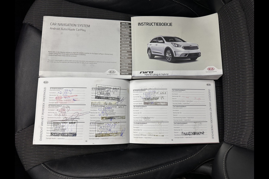 Kia Niro 1.6 GDi Hybrid ExecutiveLine (INCL.BTW) Aut. *LEATHER-FABRIC | NAVI-FULLMAP | KEYLESS | CAMERA | COMFORT-SEATS | DIGI-COCKPIT | LANE-ASSIST | ECC | CARPLAY | PDC | TOWBAR | 16''ALU*