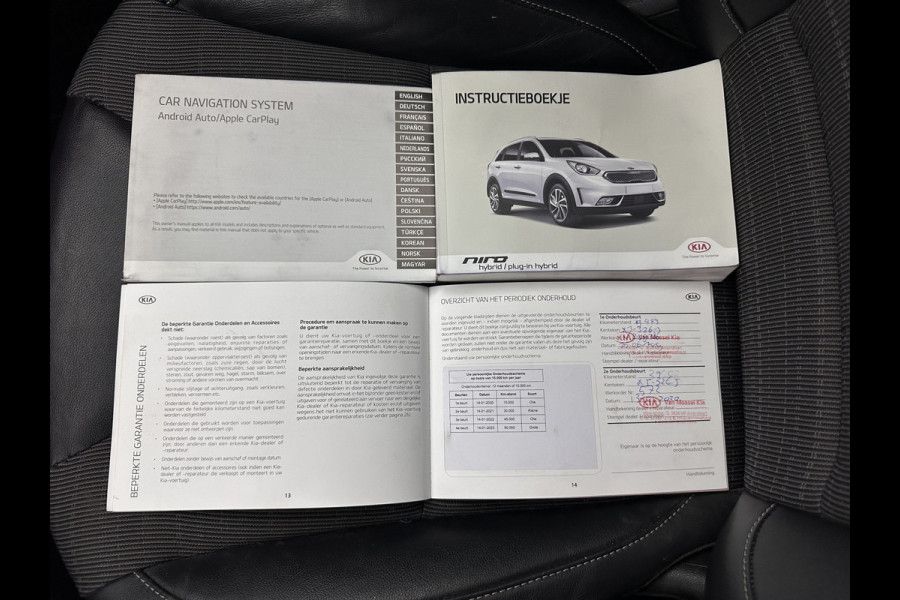 Kia Niro 1.6 GDi Hybrid ExecutiveLine (INCL.BTW) Aut. *LEATHER-FABRIC | NAVI-FULLMAP | KEYLESS | CAMERA | COMFORT-SEATS | DIGI-COCKPIT | LANE-ASSIST | ECC | CARPLAY | PDC | TOWBAR | 16''ALU*