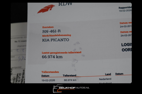 Kia Picanto 1.0 T-GDI X-Line Carplay Leer Xenon Stoelverwarming