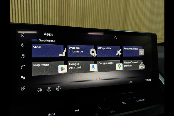 Nissan QASHQAI 1.3 MHEV Xtronic Tekna Plus FACELIFT|PANO|BOSE|ADAPT CRUISE|HUD|360 CAM|20 INCH