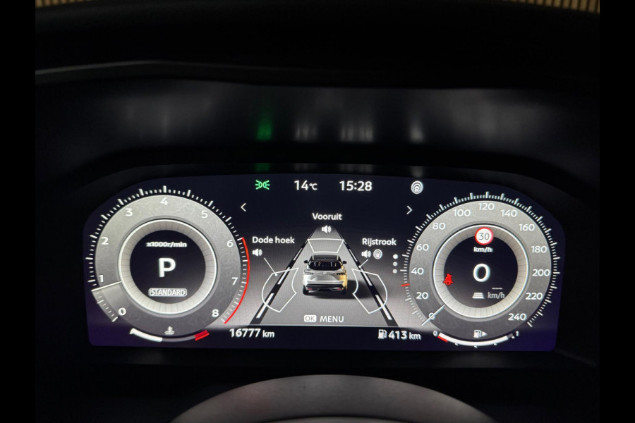 Nissan QASHQAI 1.3 MHEV Xtronic Tekna Plus FACELIFT|PANO|BOSE|ADAPT CRUISE|HUD|360 CAM|20 INCH