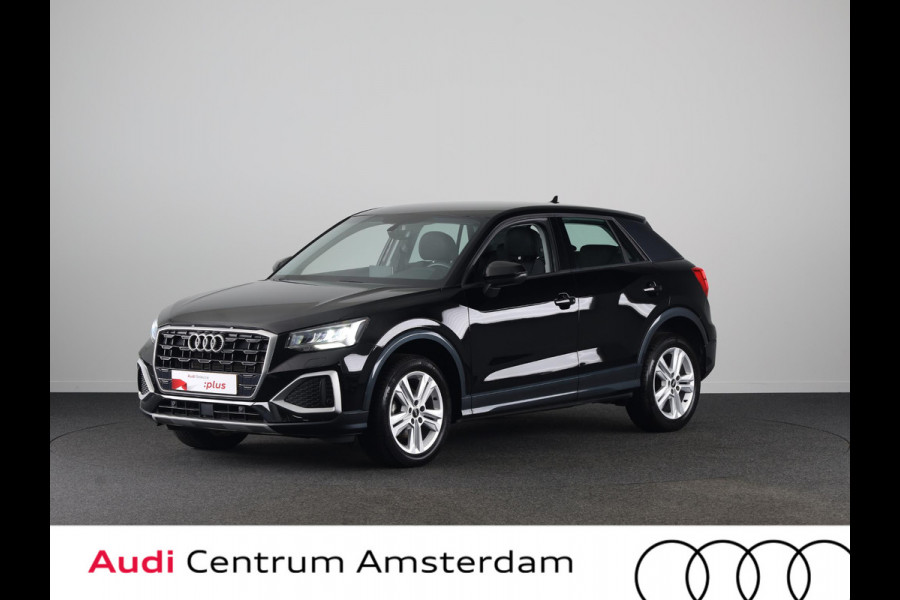 Audi Q2 35 TFSI Advanced edition 150 pk S-tronic | Navigatie | Parkeersensoren | Achteruitrijcamera | Adaptieve cruise control | LED koplampen | Stoelverwarming |