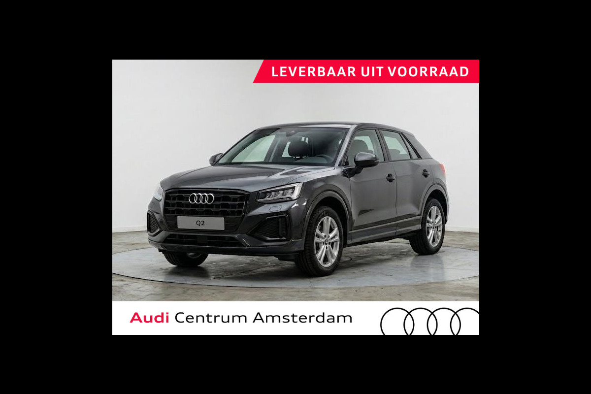 Audi Q2 Advanced edition 35 TFSI 150 pk | Assistentiepakket parking | Audi sound system | Optiek pakket zwart | Virtual cockpit plus |