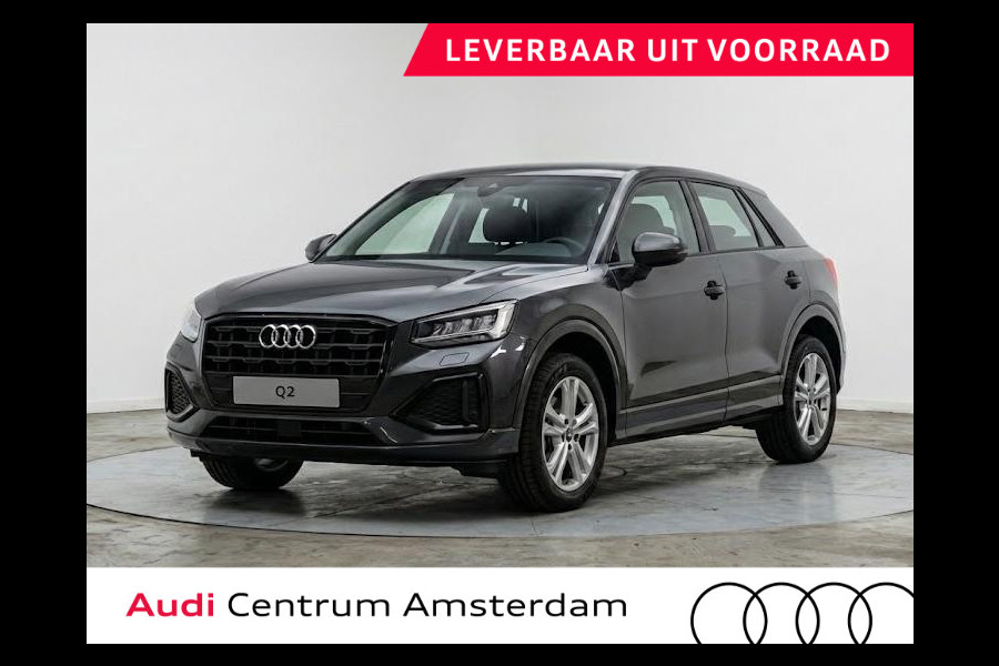 Audi Q2 Advanced edition 35 TFSI 150 pk | Assistentiepakket parking | Audi sound system | Optiek pakket zwart | Virtual cockpit plus |
