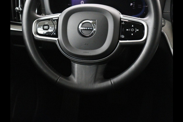 Volvo V60 2.0 T8 Plug-in AWD Ultimate Bright | Panoramadak | Trekhaak | Leder | Stoelventilatie | 360 Camera | Harman/Kardon | Head-Up | Keyless | Carplay | Achterbankverwarming | Adaptive cruise | PHEV