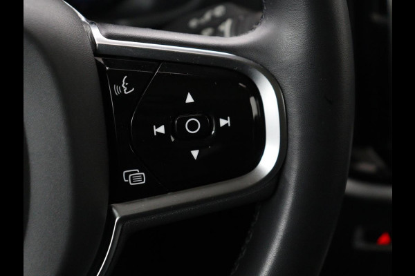 Volvo V60 2.0 T8 Plug-in AWD Ultimate Bright | Panoramadak | Trekhaak | Leder | Stoelventilatie | 360 Camera | Harman/Kardon | Head-Up | Keyless | Carplay | Achterbankverwarming | Adaptive cruise | PHEV