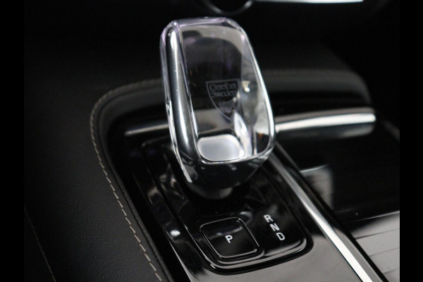 Volvo V60 2.0 T8 Plug-in AWD Ultimate Bright | Panoramadak | Trekhaak | Leder | Stoelventilatie | 360 Camera | Harman/Kardon | Head-Up | Keyless | Carplay | Achterbankverwarming | Adaptive cruise | PHEV