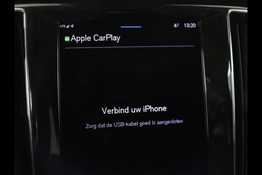 Volvo V60 2.0 T8 Plug-in AWD Ultimate Bright | Panoramadak | Trekhaak | Leder | Stoelventilatie | 360 Camera | Harman/Kardon | Head-Up | Keyless | Carplay | Achterbankverwarming | Adaptive cruise | PHEV