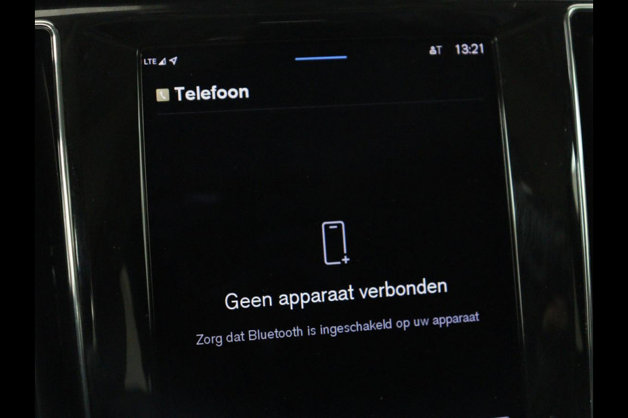 Volvo V60 2.0 T8 Plug-in AWD Ultimate Bright | Panoramadak | Trekhaak | Leder | Stoelventilatie | 360 Camera | Harman/Kardon | Head-Up | Keyless | Carplay | Achterbankverwarming | Adaptive cruise | PHEV