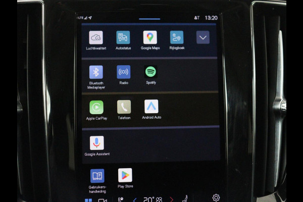 Volvo V60 2.0 T8 Plug-in AWD Ultimate Bright | Panoramadak | Trekhaak | Leder | Stoelventilatie | 360 Camera | Harman/Kardon | Head-Up | Keyless | Carplay | Achterbankverwarming | Adaptive cruise | PHEV