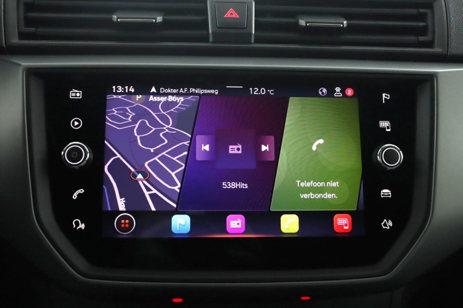 Seat Ibiza 1.0 TSI Style Business Intense|Camera|PDC|Navigatie