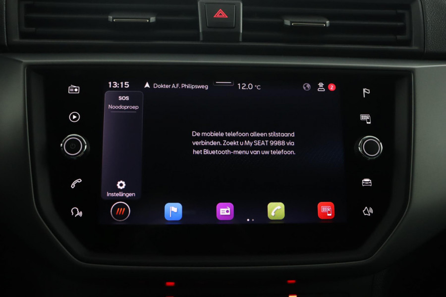 Seat Ibiza 1.0 TSI Style Business Intense|Camera|PDC|Navigatie