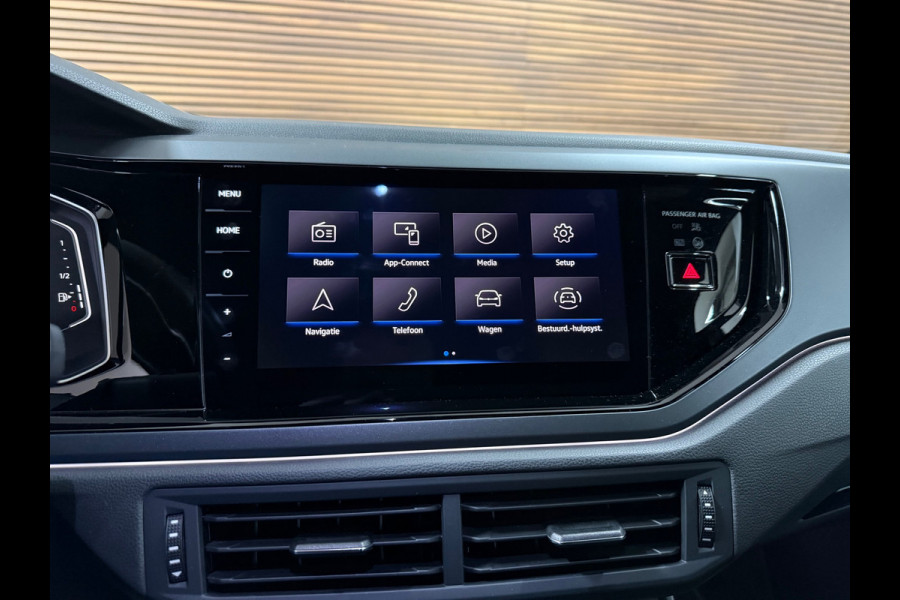 Volkswagen Polo 1.0 TSI R-Line | 110PK | IQ Drive pakket | BEATS | Full LED Matrix Beam | Camera | Discover Pro | Clima | Ambient