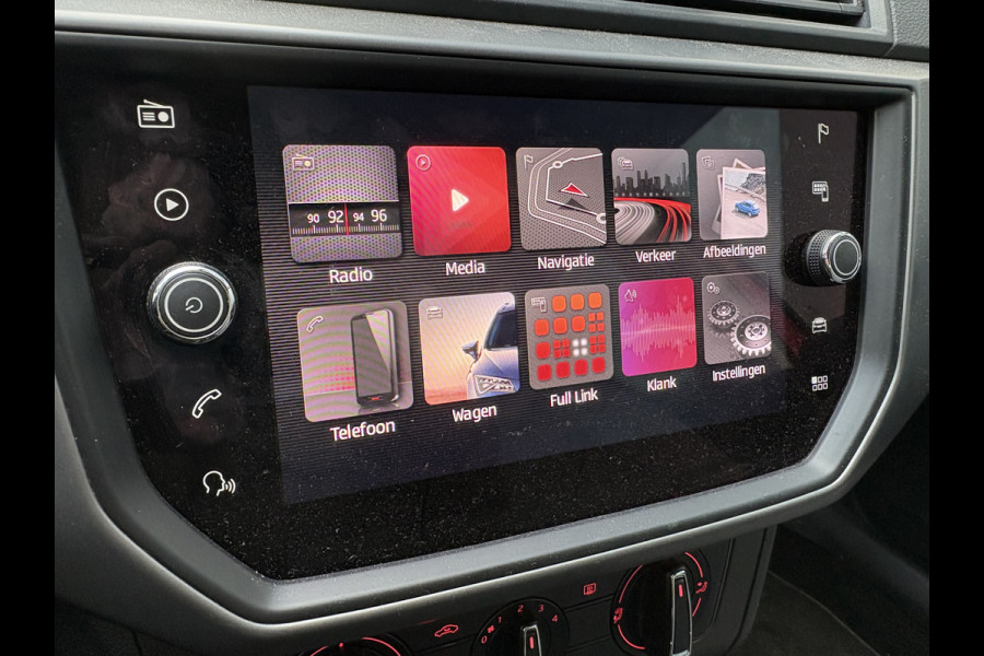 Seat Ibiza 1.0 TSi 95pk Style Business Intense 5-drs. CAMERA/CARPLAY/ADAPT.CRUISE/PDC/18INCH