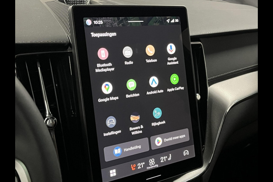 Volvo XC60 T8 PHEV AWD Ultra Black Edition *455PK* Bowers & Wilkins | Open dak | Massage | Stoel ventilatie | Stoel-/stuurverwarming | Head-up | 360 camera