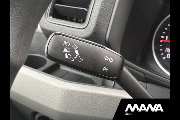 Volkswagen Crafter 2.0TDI 177PK Bakwagen Laadklep 750kg Lat om Lat Trekhaak Zijdeur Lederen bekleding Airco