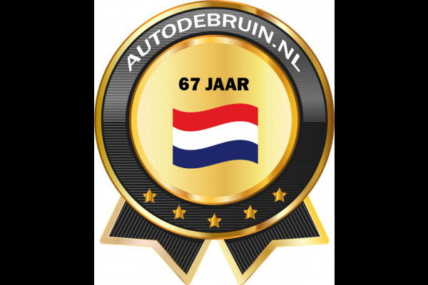 Maxus eDeliver 3 LWB 52,5 kWh L2 Lang Cruise control Camera Airco Aviloo Rapport 96,1% WLTP 234-243 KM