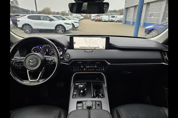 Mazda CX-60 2.5 e-SkyActiv PHEV Homura 325 pk | Nieuwstaat | Leder | Full led | Virtual cockpit | Head-up display | Adaptieve cruise control | Fabrieksgarantie 08-2029