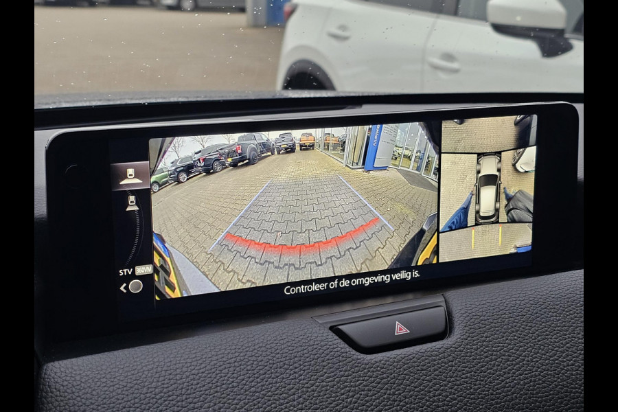 Mazda CX-60 2.5 e-SkyActiv PHEV Homura 325 pk | Nieuwstaat | Leder | Full led | Virtual cockpit | Head-up display | Adaptieve cruise control | Fabrieksgarantie 08-2029