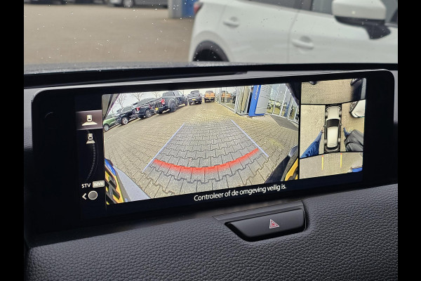 Mazda CX-60 2.5 e-SkyActiv PHEV Homura 325 pk | Nieuwstaat | Leder | Full led | Virtual cockpit | Head-up display | Adaptieve cruise control | Fabrieksgarantie 08-2029