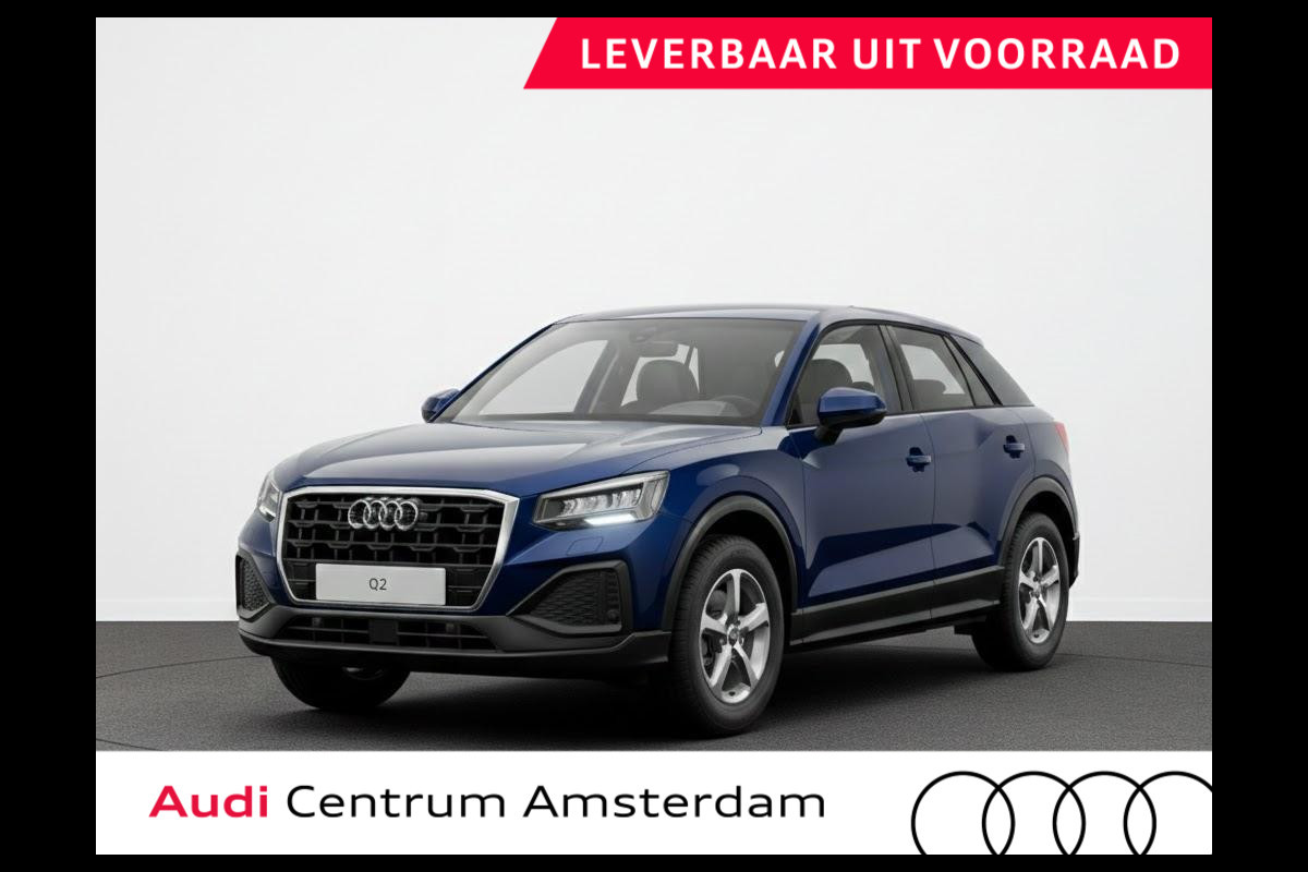 Audi Q2 Pro Line 35 TFSI 150 pk | Assistentiepakket parking | Audi virtual cockpit plus | Ambient verlichting | 16'' LM velgen |