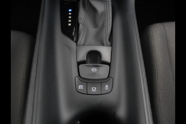 Toyota C-HR 1.8 Hybrid Active CAMERA | ADAPCRUISE | CARPLAY | LED | LMV17 | AFNBTRHAAK | STOELVERW | CLIMATE