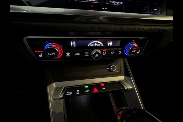 Audi Q3 45 TFSI e S edition Sfeer|ACC|Lane Assist|Dodehoek