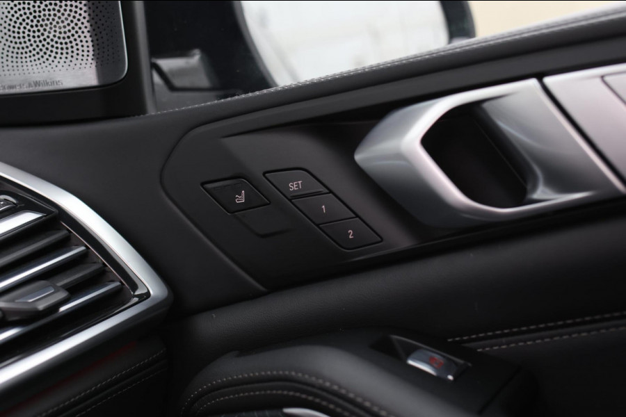 BMW X7 M50i *Sky Lounge*B&W*Full PPF*360 Camera*Soft-Close*