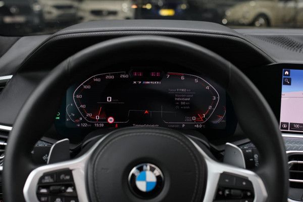 BMW X7 M50i *Sky Lounge*B&W*Full PPF*360 Camera*Soft-Close*