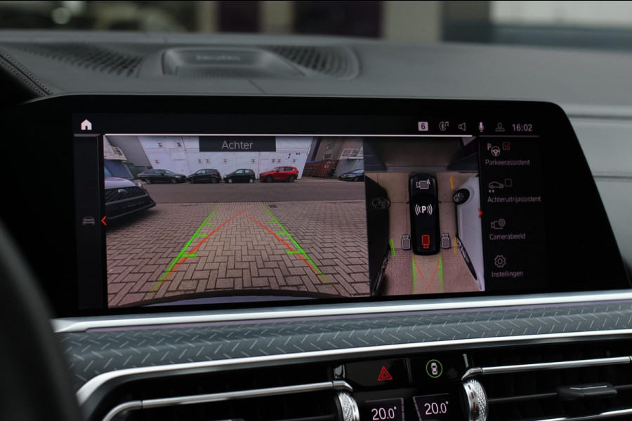 BMW X7 M50i *Sky Lounge*B&W*Full PPF*360 Camera*Soft-Close*