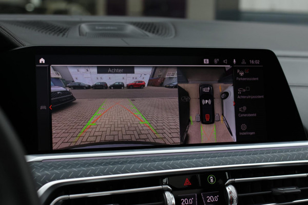 BMW X7 M50i *Sky Lounge*B&W*Full PPF*360 Camera*Soft-Close*