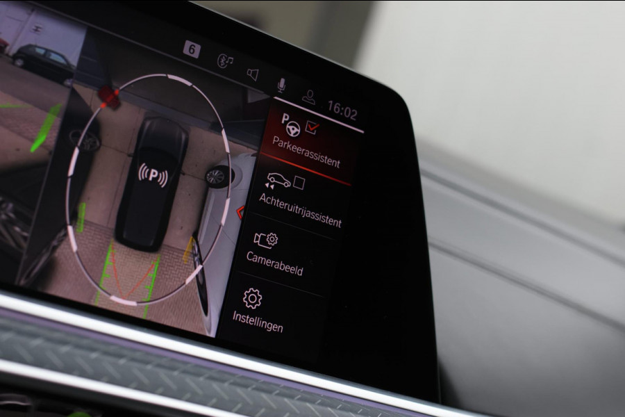 BMW X7 M50i *Sky Lounge*B&W*Full PPF*360 Camera*Soft-Close*